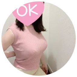 早乙女さん